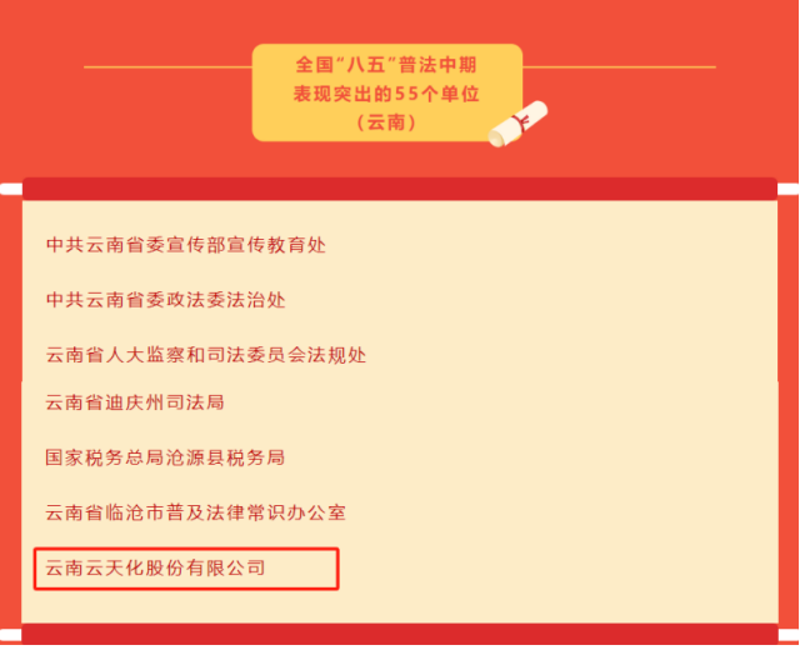 1732064659436007907.png 1731896962780-ys.png